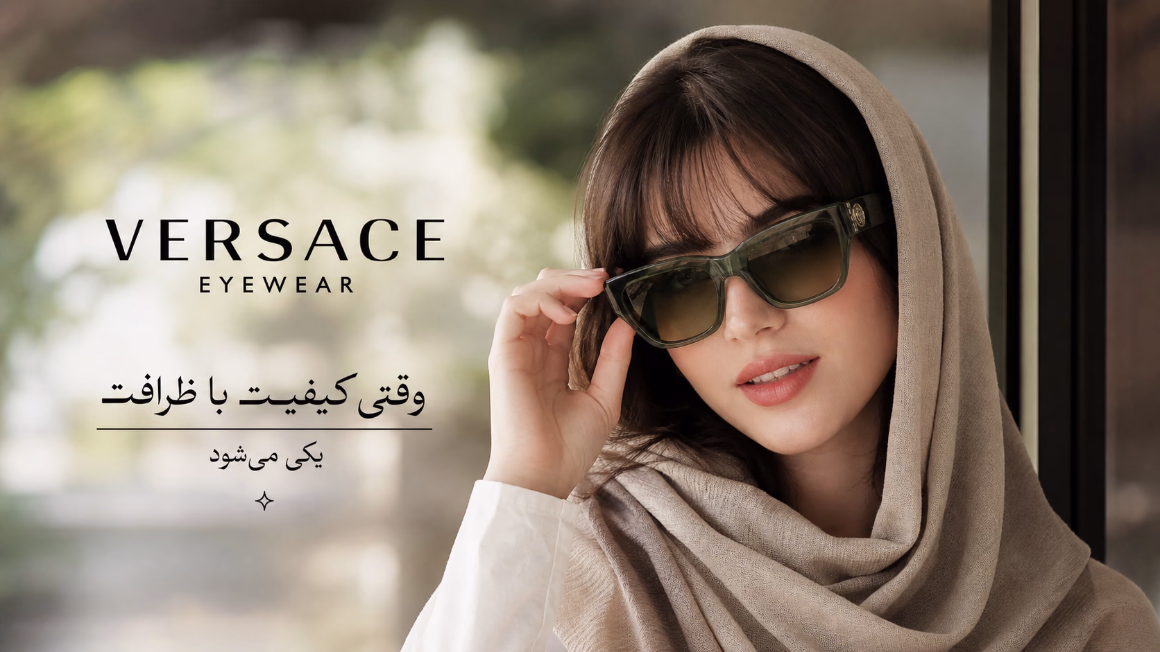 بنر 3